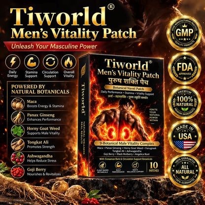 Tiworld® Men's Vitality Patch – with Ginseng, Maca & Tribulus, Plant-Based Transdermal Energy Patch for Men