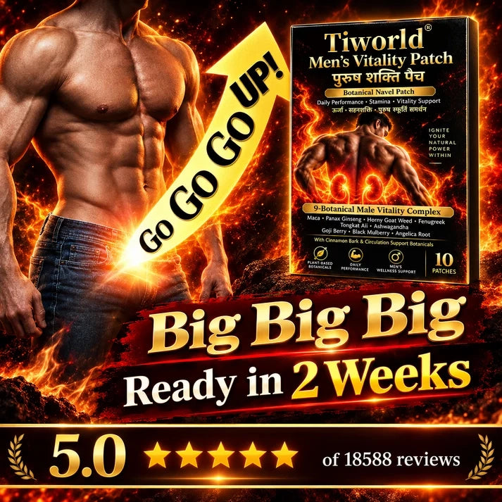 Tiworld® Men's Vitality Patch – with Ginseng, Maca & Tribulus, Plant-Based Transdermal Energy Patch for Men