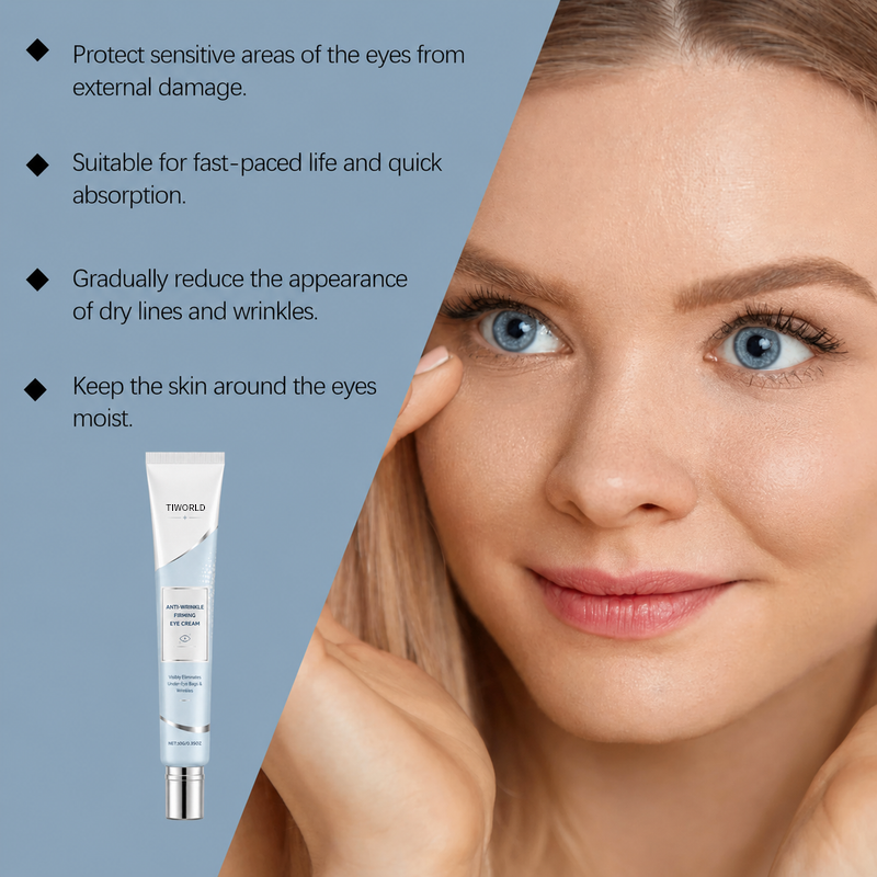 Tiworld™ Instant Face Temporary Tightener – Instant visible results in 30 seconds