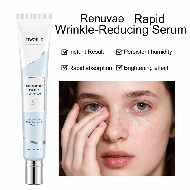 Tiworld™ Instant Face Temporary Tightener – Instant visible results in 30 seconds